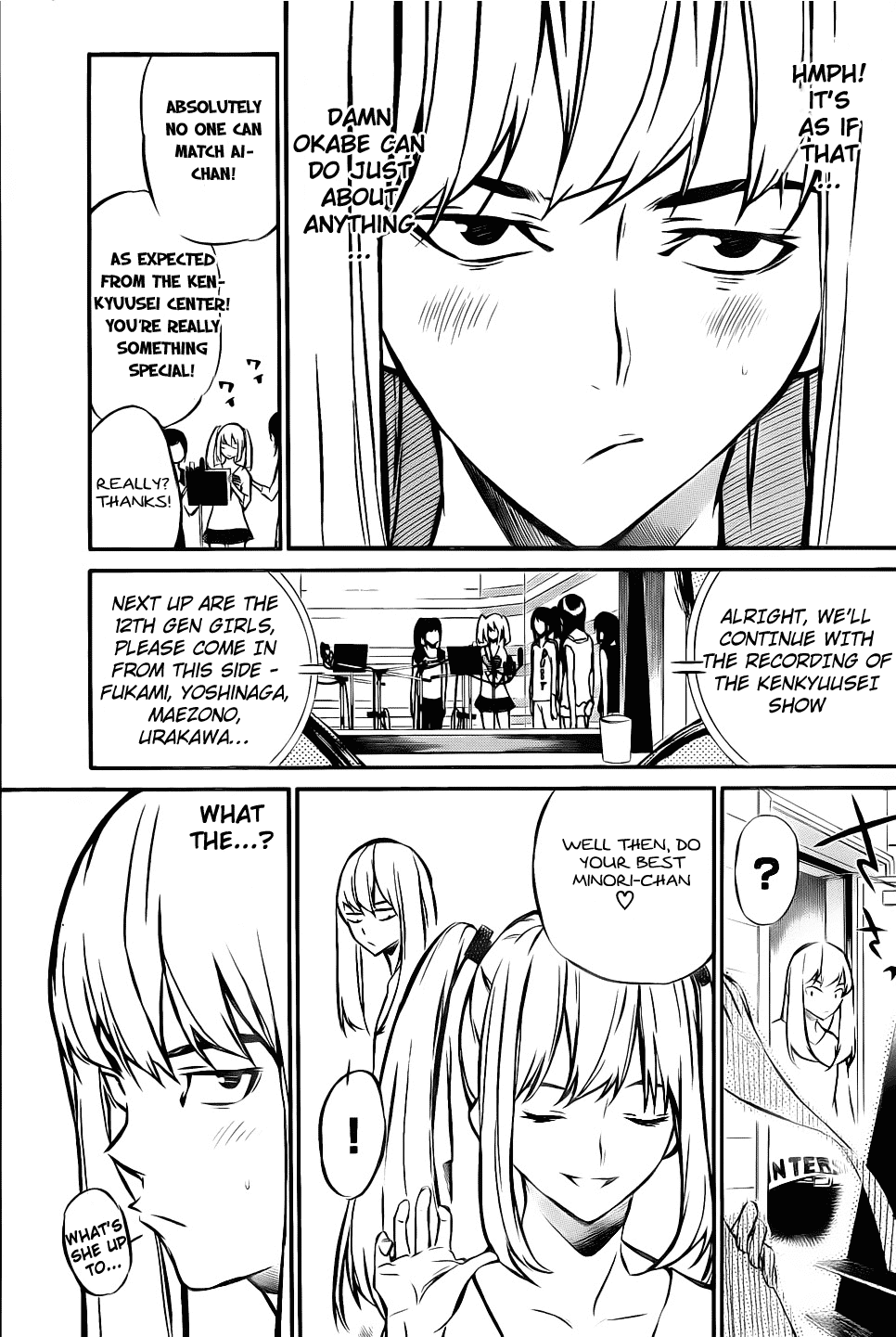 AKB49 - Renai Kinshi Jourei Chapter 5 page 3 - Chapter 5: The Hydrangea's Color is...