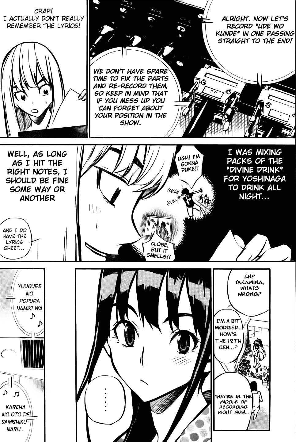 AKB49 - Renai Kinshi Jourei Chapter 5 page 4 - Chapter 5: The Hydrangea's Color is...