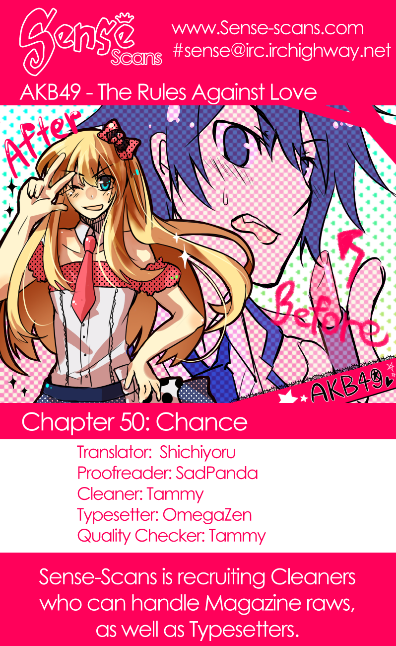 AKB49 - Renai Kinshi Jourei Chapter 50 page 1 - Chapter 50: Chance