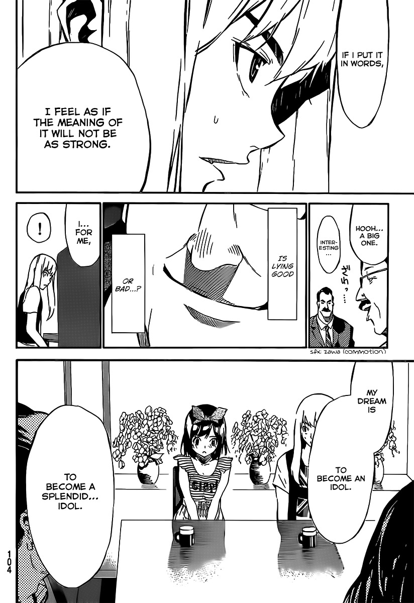 AKB49 - Renai Kinshi Jourei Chapter 50 page 11 - Chapter 50: Chance