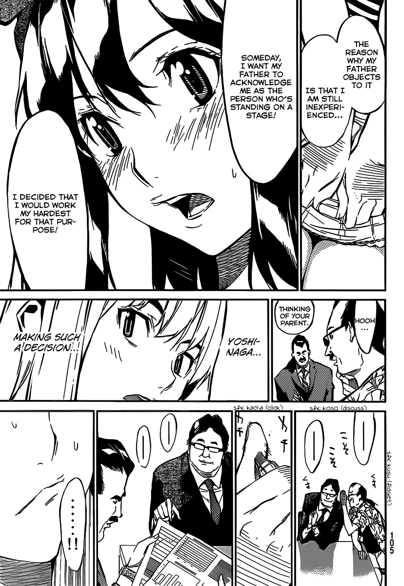 AKB49 - Renai Kinshi Jourei Chapter 50 page 12 - Chapter 50: Chance