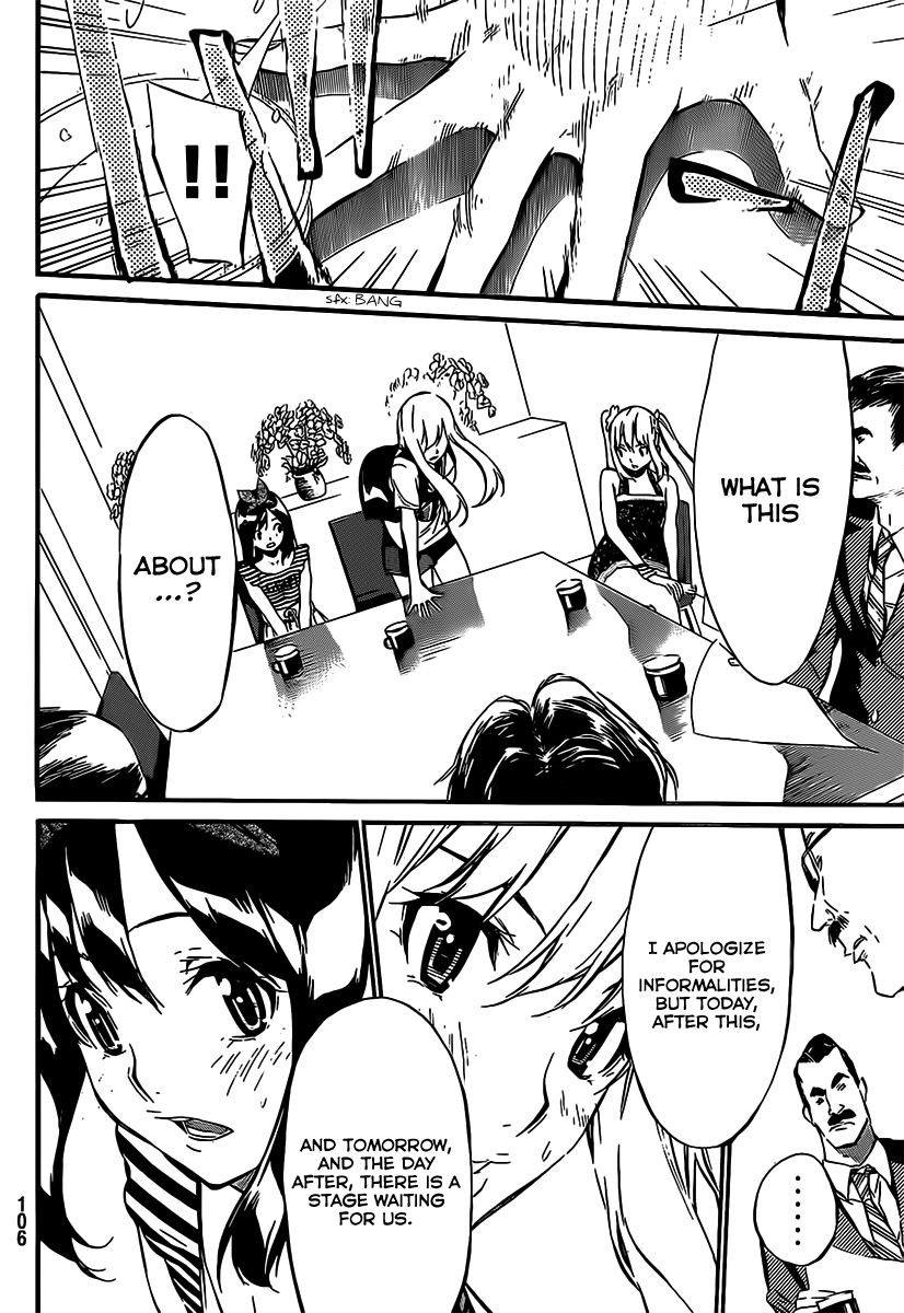 AKB49 - Renai Kinshi Jourei Chapter 50 page 13 - Chapter 50: Chance