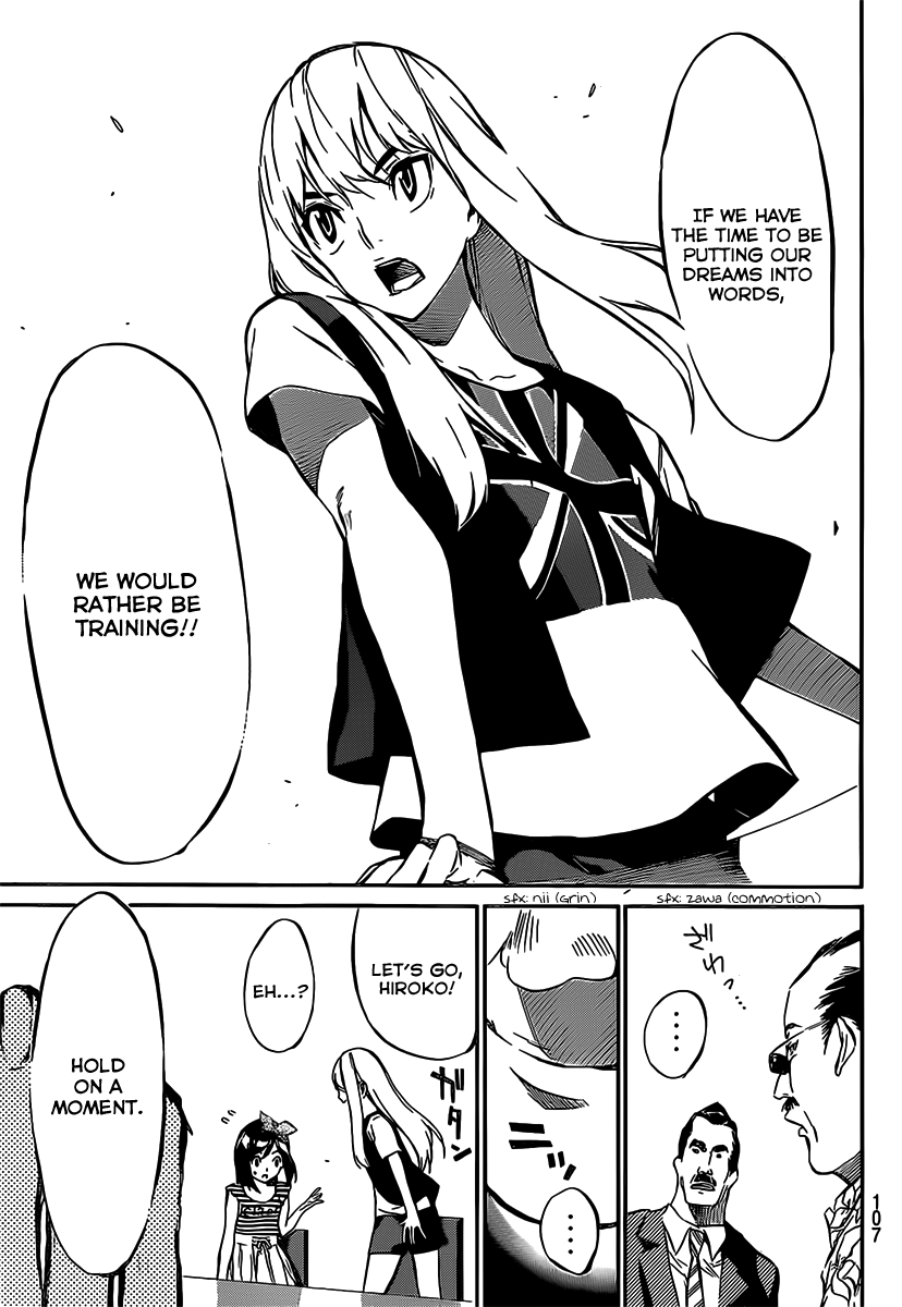AKB49 - Renai Kinshi Jourei Chapter 50 page 14 - Chapter 50: Chance