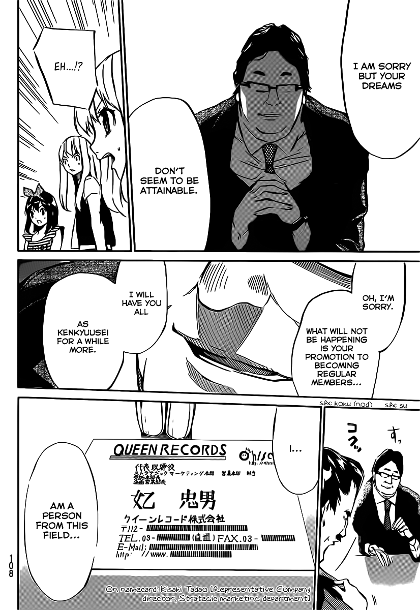 AKB49 - Renai Kinshi Jourei Chapter 50 page 15 - Chapter 50: Chance