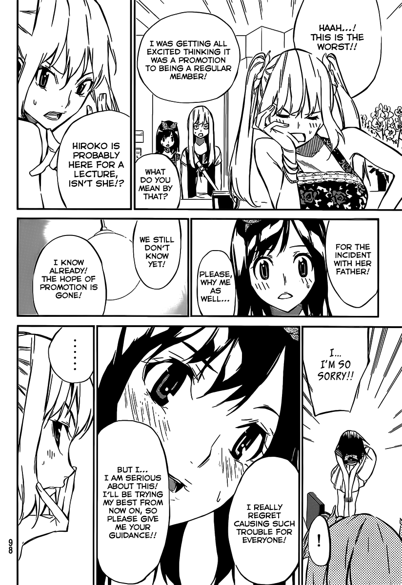 AKB49 - Renai Kinshi Jourei Chapter 50 page 5 - Chapter 50: Chance