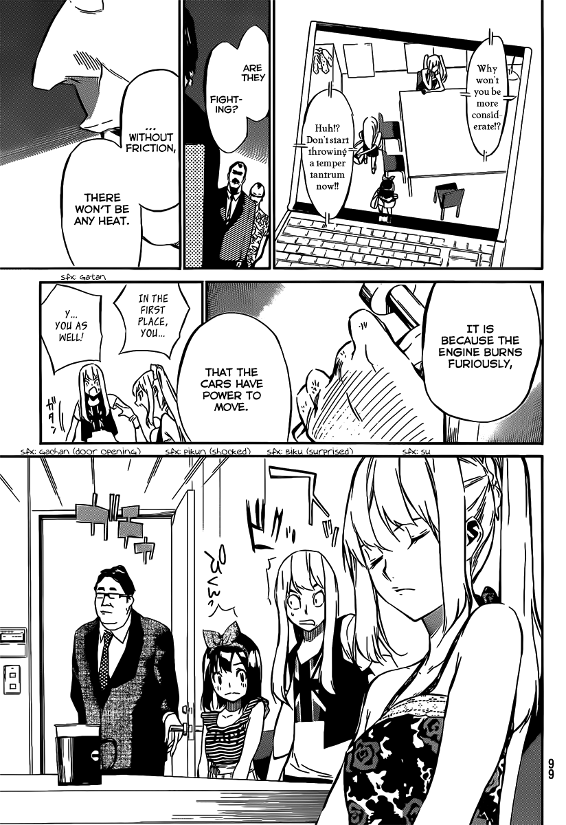 AKB49 - Renai Kinshi Jourei Chapter 50 page 6 - Chapter 50: Chance