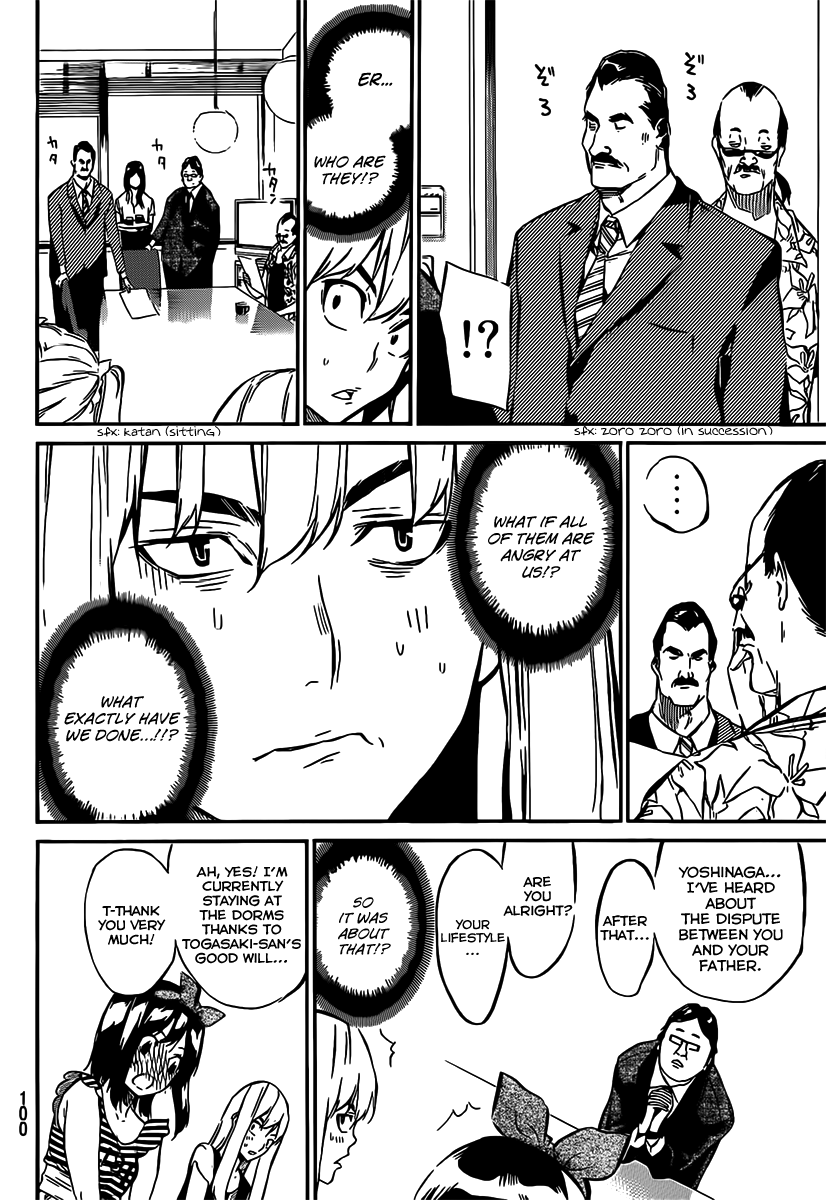 AKB49 - Renai Kinshi Jourei Chapter 50 page 7 - Chapter 50: Chance