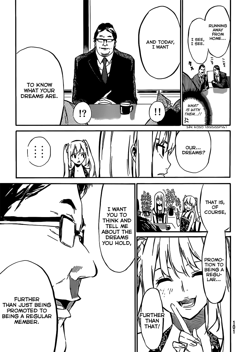 AKB49 - Renai Kinshi Jourei Chapter 50 page 8 - Chapter 50: Chance