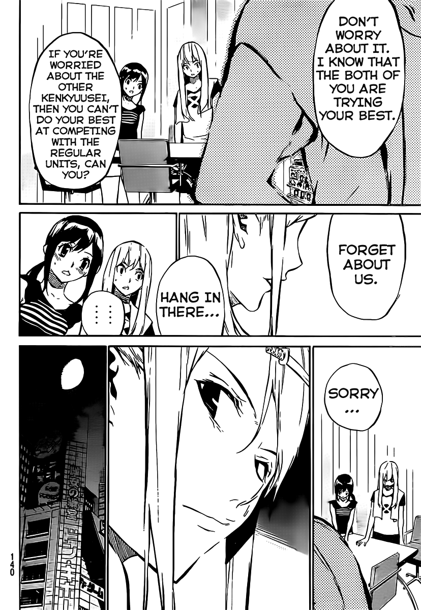 AKB49 - Renai Kinshi Jourei Chapter 51 page 11 - Chapter 51: Compensation