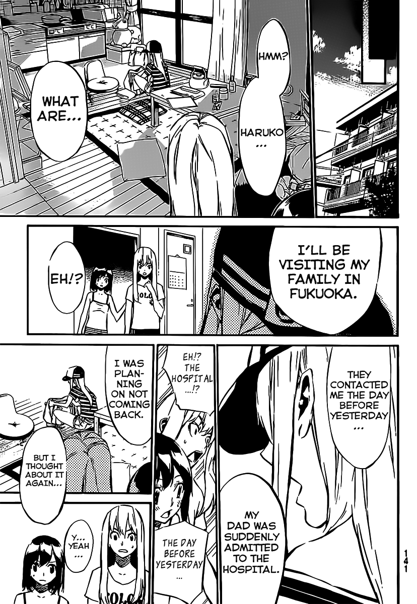 AKB49 - Renai Kinshi Jourei Chapter 51 page 12 - Chapter 51: Compensation
