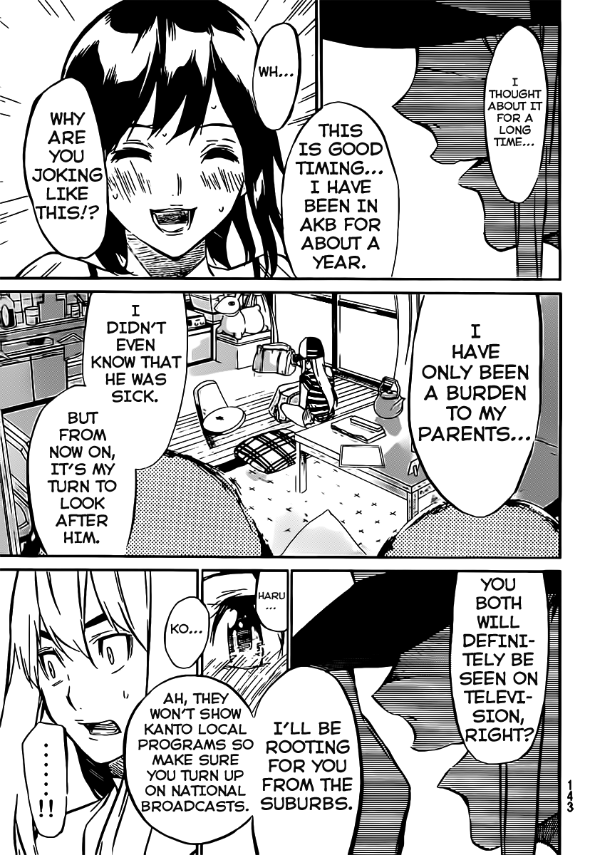 AKB49 - Renai Kinshi Jourei Chapter 51 page 14 - Chapter 51: Compensation