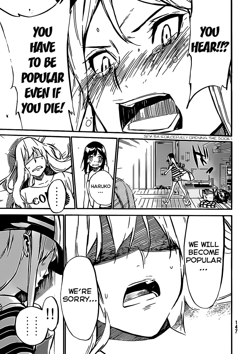 AKB49 - Renai Kinshi Jourei Chapter 51 page 18 - Chapter 51: Compensation