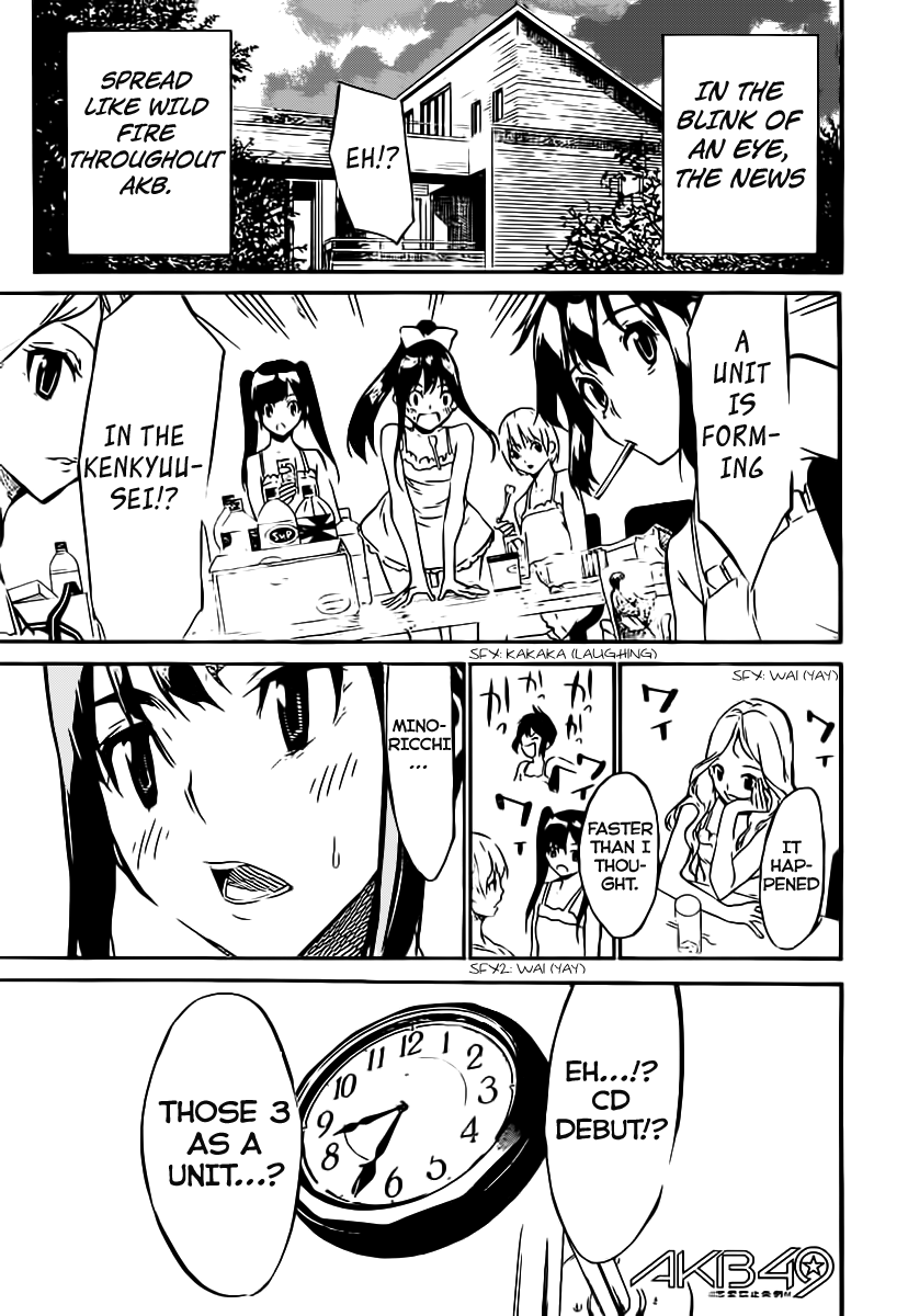 AKB49 - Renai Kinshi Jourei Chapter 51 page 2 - Chapter 51: Compensation