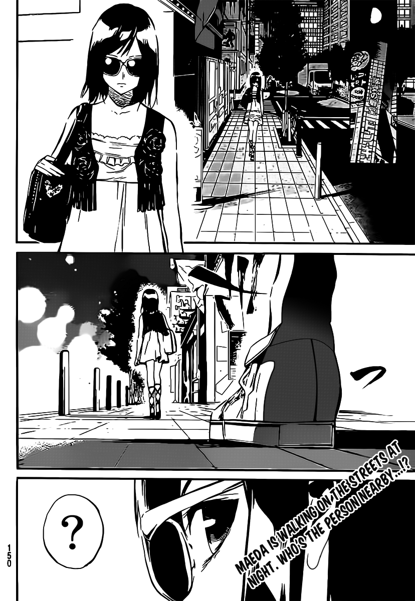 AKB49 - Renai Kinshi Jourei Chapter 51 page 21 - Chapter 51: Compensation