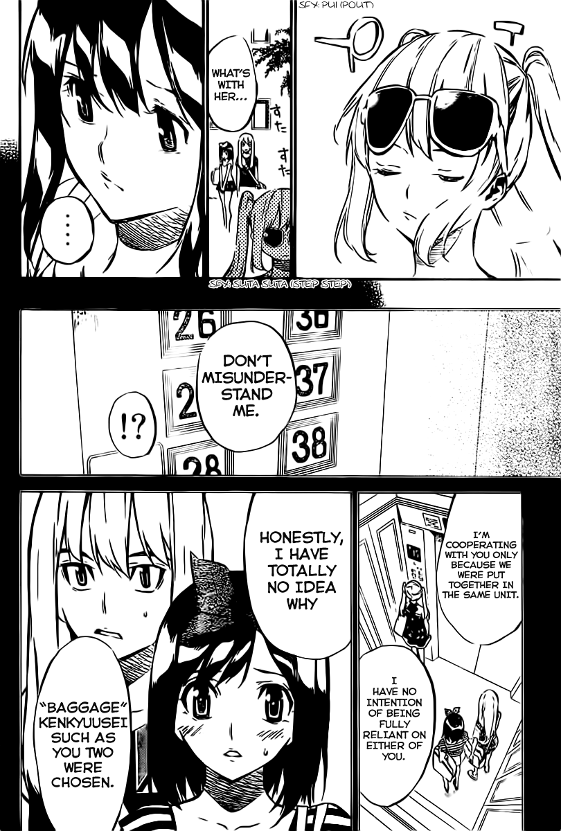 AKB49 - Renai Kinshi Jourei Chapter 51 page 5 - Chapter 51: Compensation