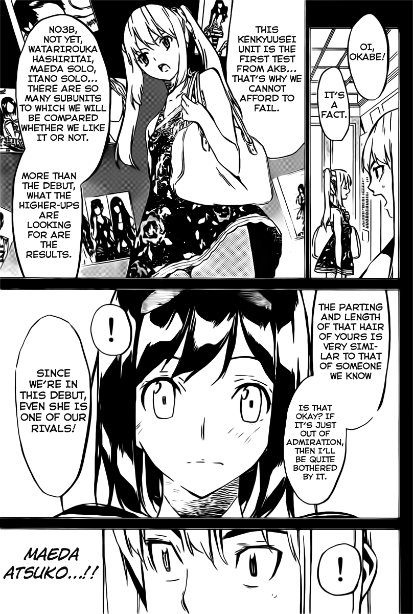 AKB49 - Renai Kinshi Jourei Chapter 51 page 6 - Chapter 51: Compensation