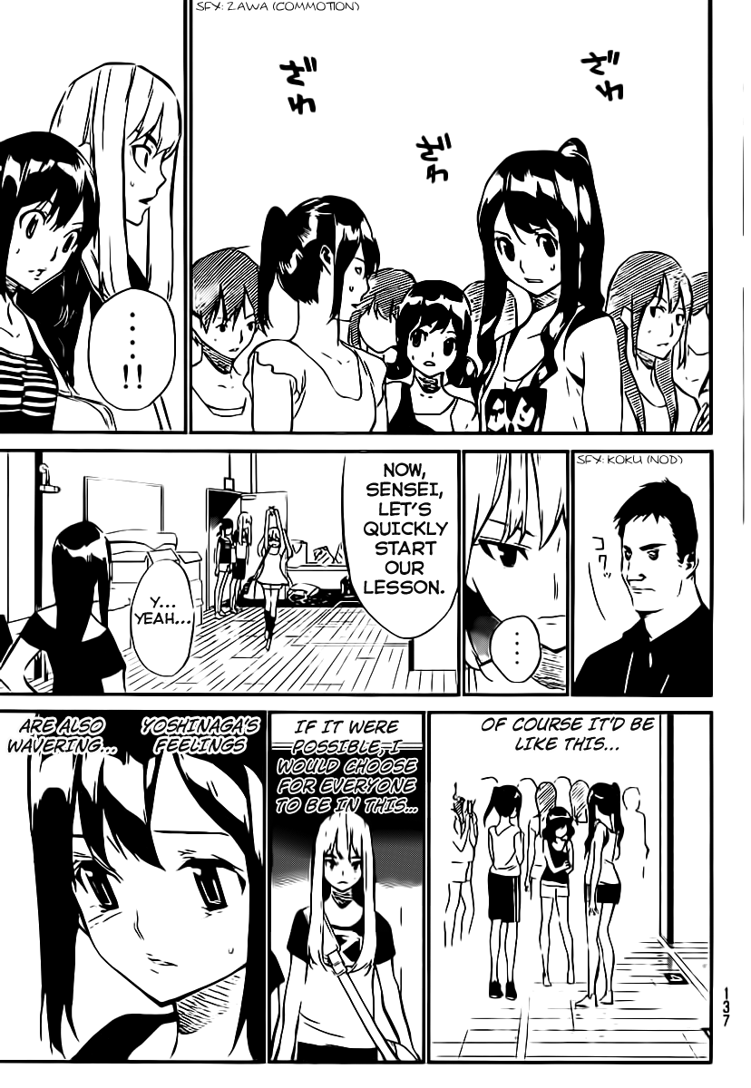 AKB49 - Renai Kinshi Jourei Chapter 51 page 8 - Chapter 51: Compensation