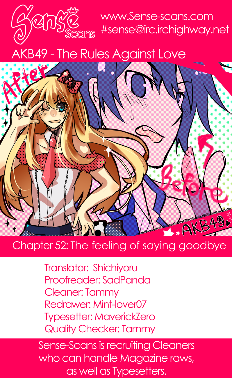 AKB49 - Renai Kinshi Jourei Chapter 52 page 1 - Chapter 52: The feeling of saying goodbye