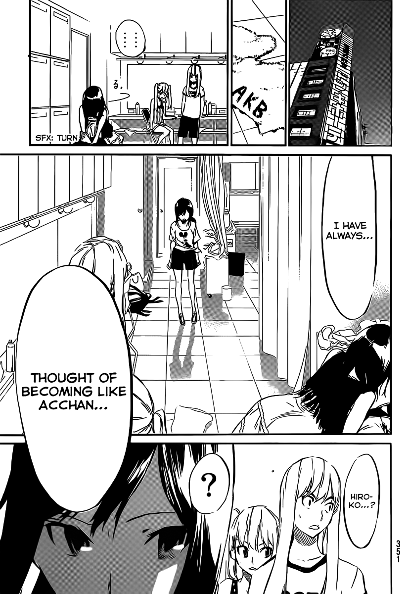 AKB49 - Renai Kinshi Jourei Chapter 52 page 10 - Chapter 52: The feeling of saying goodbye