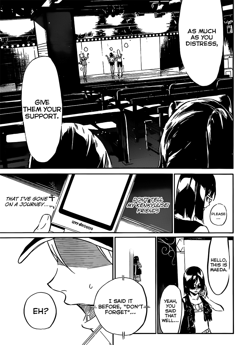 AKB49 - Renai Kinshi Jourei Chapter 52 page 16 - Chapter 52: The feeling of saying goodbye