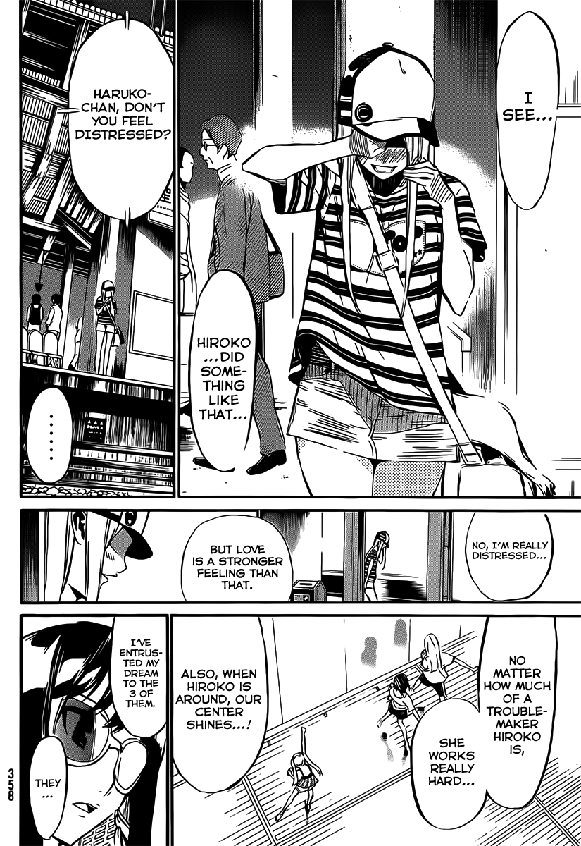 AKB49 - Renai Kinshi Jourei Chapter 52 page 17 - Chapter 52: The feeling of saying goodbye