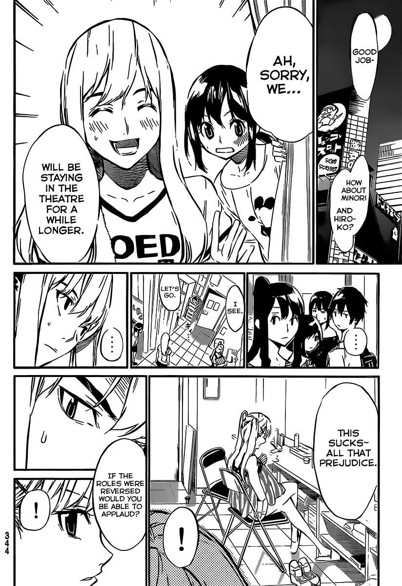 AKB49 - Renai Kinshi Jourei Chapter 52 page 3 - Chapter 52: The feeling of saying goodbye