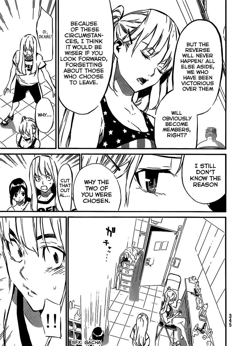 AKB49 - Renai Kinshi Jourei Chapter 52 page 4 - Chapter 52: The feeling of saying goodbye