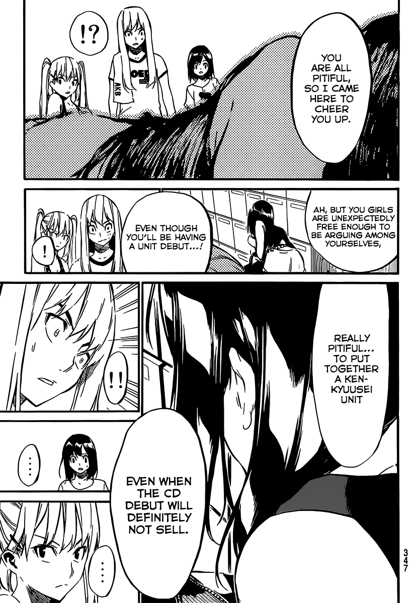 AKB49 - Renai Kinshi Jourei Chapter 52 page 6 - Chapter 52: The feeling of saying goodbye
