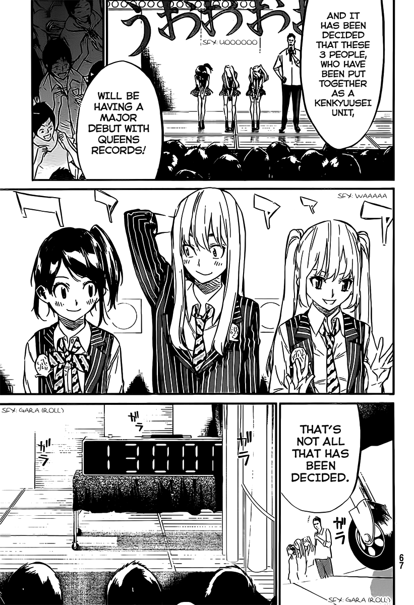 AKB49 - Renai Kinshi Jourei Chapter 53 page 12 - Chapter 53: Countdown