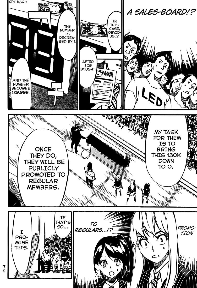AKB49 - Renai Kinshi Jourei Chapter 53 page 15 - Chapter 53: Countdown