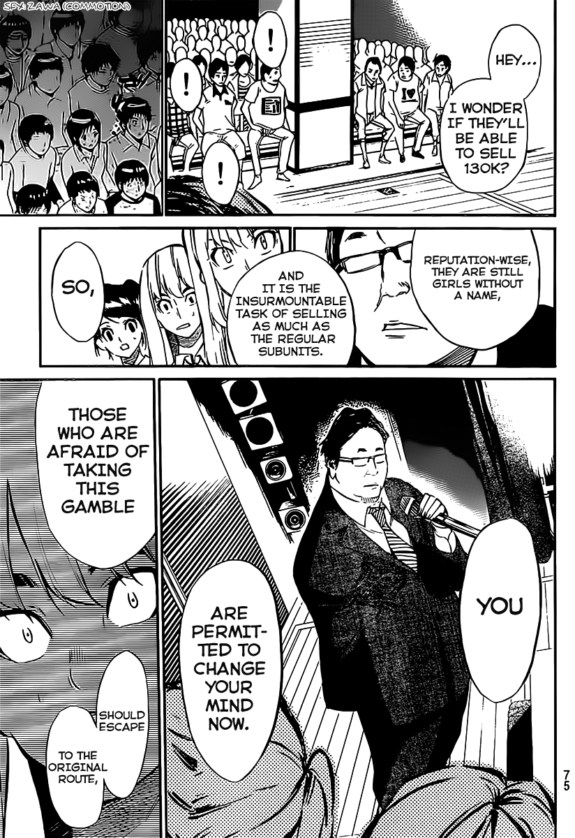 AKB49 - Renai Kinshi Jourei Chapter 53 page 19 - Chapter 53: Countdown
