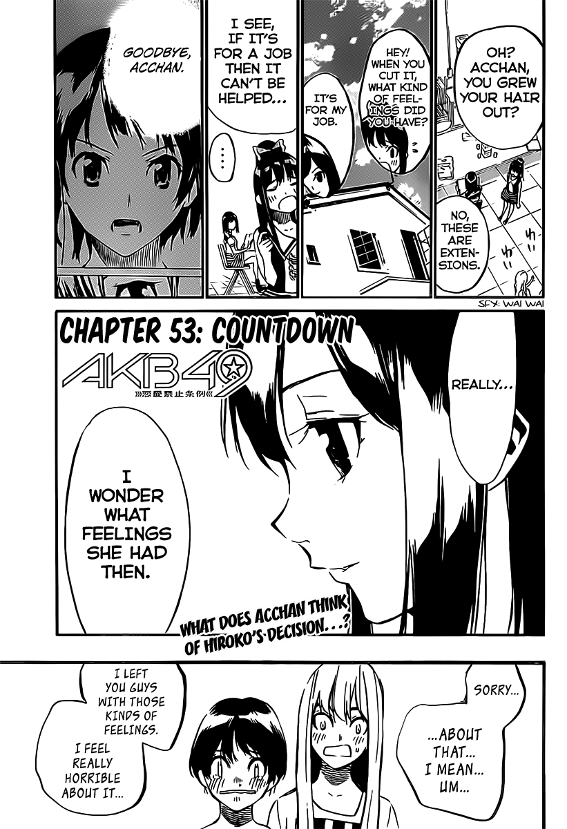 AKB49 - Renai Kinshi Jourei Chapter 53 page 2 - Chapter 53: Countdown