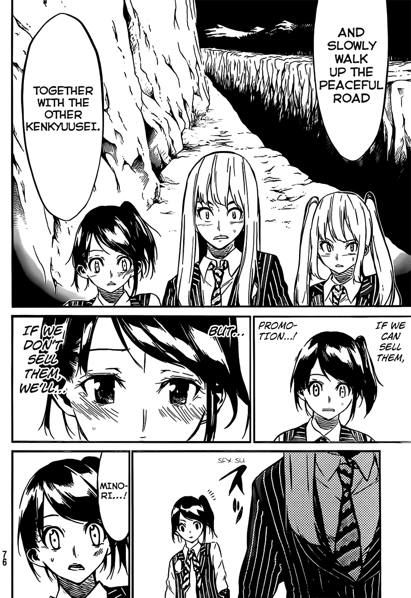 AKB49 - Renai Kinshi Jourei Chapter 53 page 20 - Chapter 53: Countdown