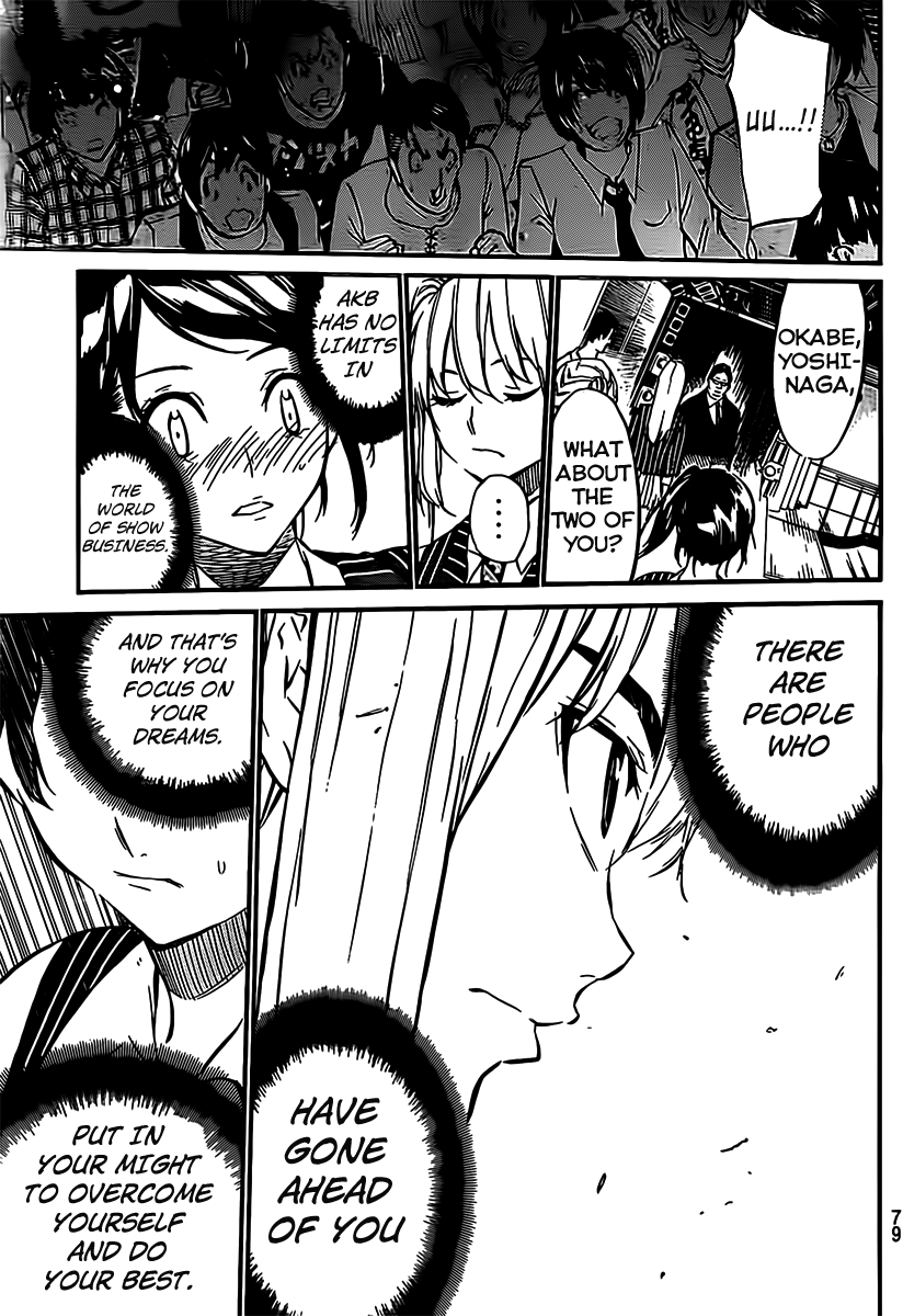 AKB49 - Renai Kinshi Jourei Chapter 53 page 23 - Chapter 53: Countdown
