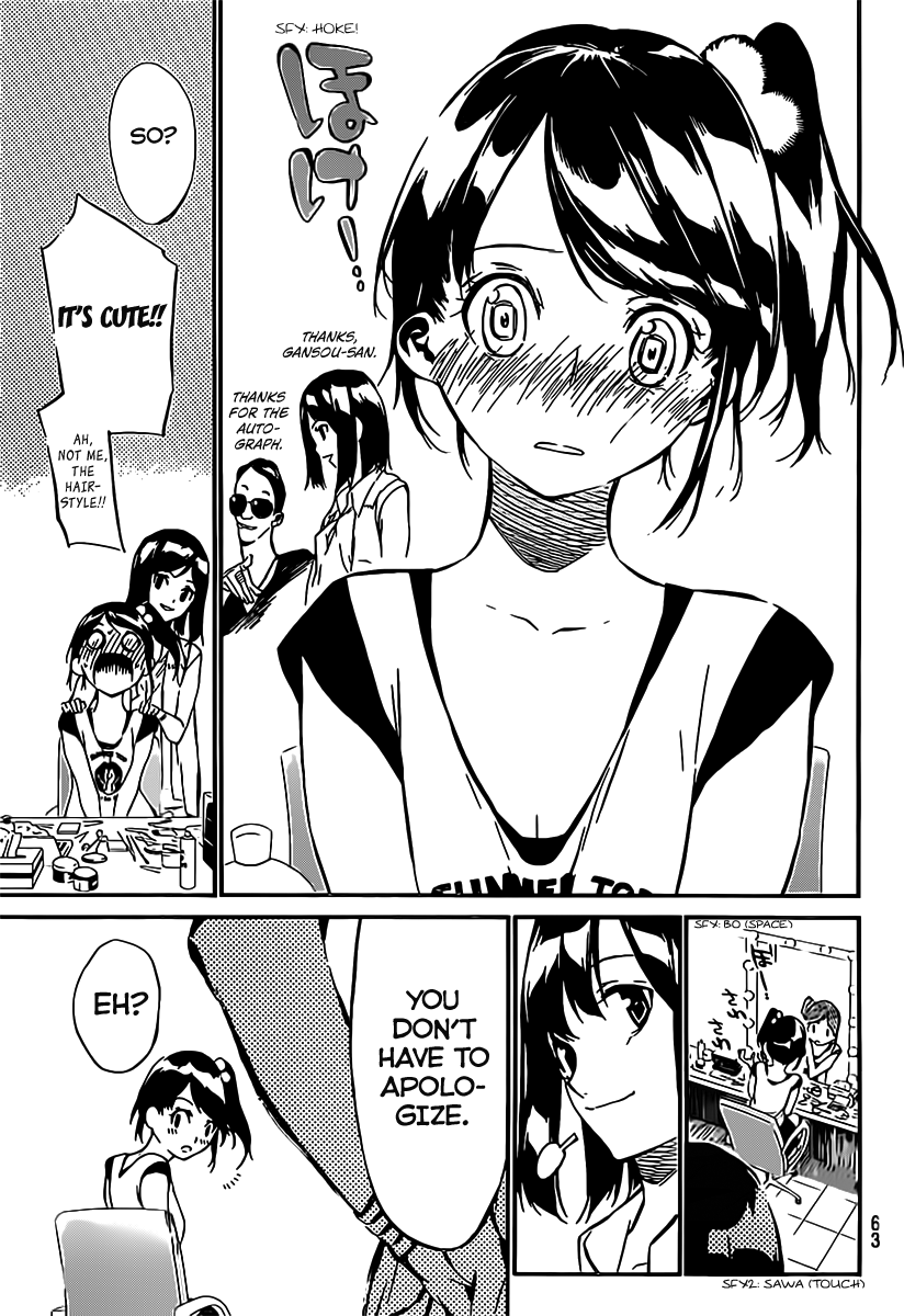 AKB49 - Renai Kinshi Jourei Chapter 53 page 8 - Chapter 53: Countdown