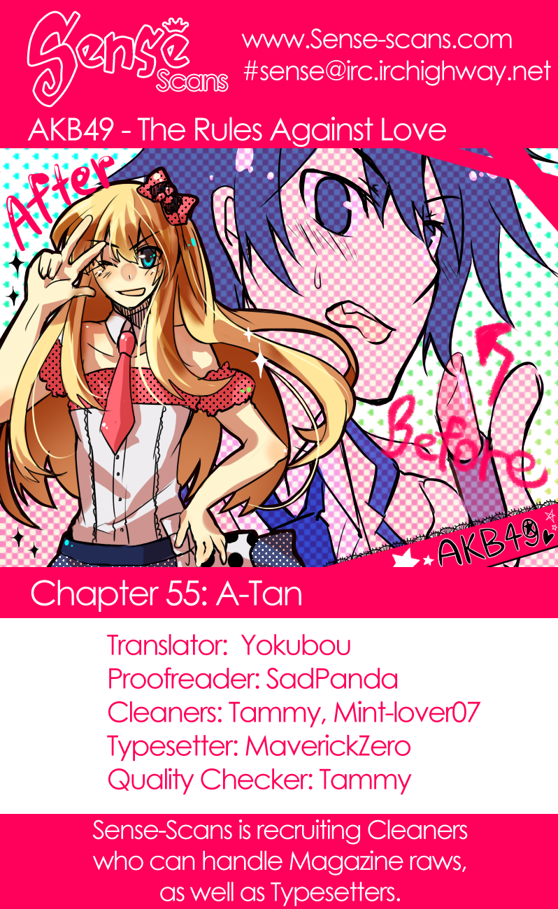 AKB49 - Renai Kinshi Jourei Chapter 55 page 1 - Chapter 55: A-Tan
