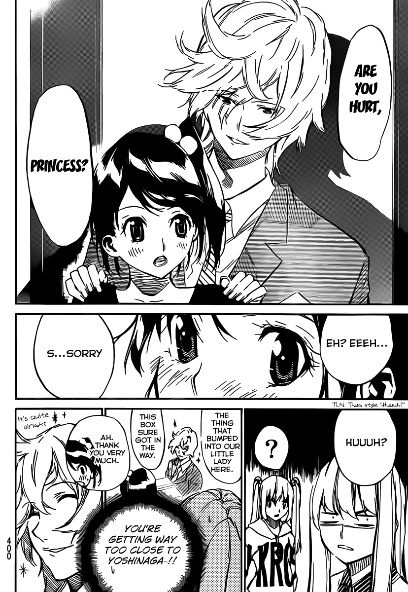 AKB49 - Renai Kinshi Jourei Chapter 55 page 11 - Chapter 55: A-Tan