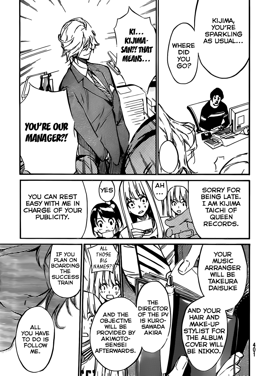 AKB49 - Renai Kinshi Jourei Chapter 55 page 12 - Chapter 55: A-Tan