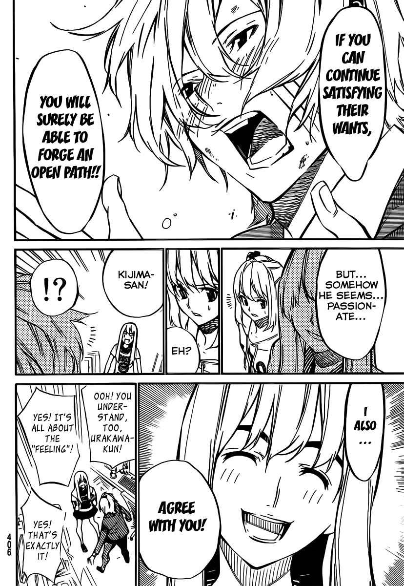AKB49 - Renai Kinshi Jourei Chapter 55 page 17 - Chapter 55: A-Tan