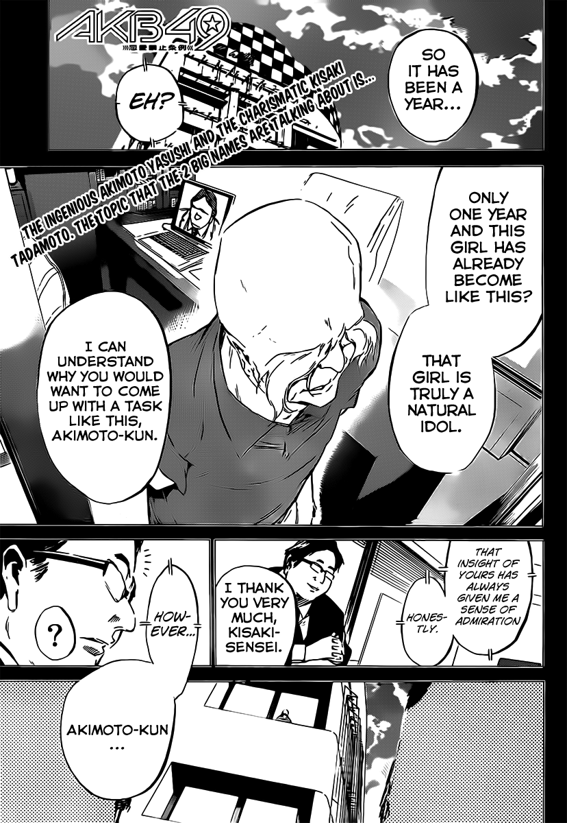 AKB49 - Renai Kinshi Jourei Chapter 55 page 2 - Chapter 55: A-Tan