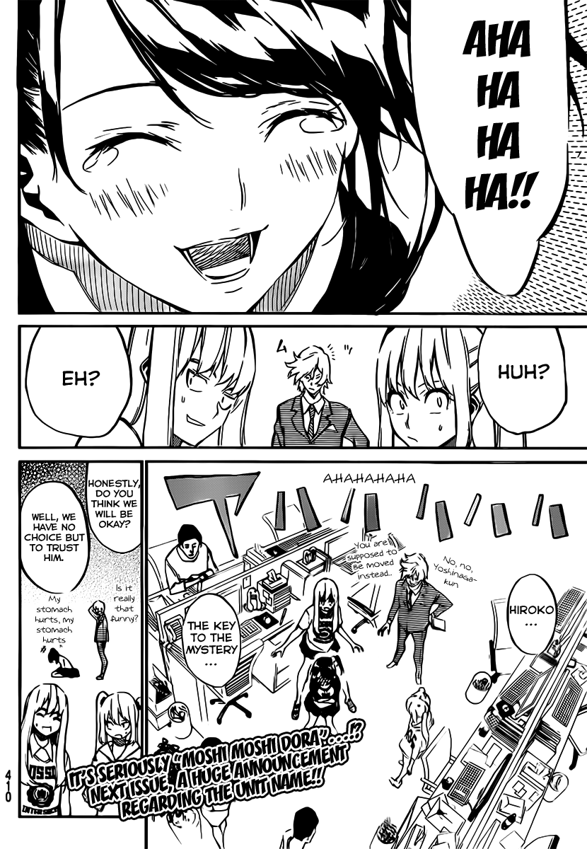 AKB49 - Renai Kinshi Jourei Chapter 55 page 21 - Chapter 55: A-Tan