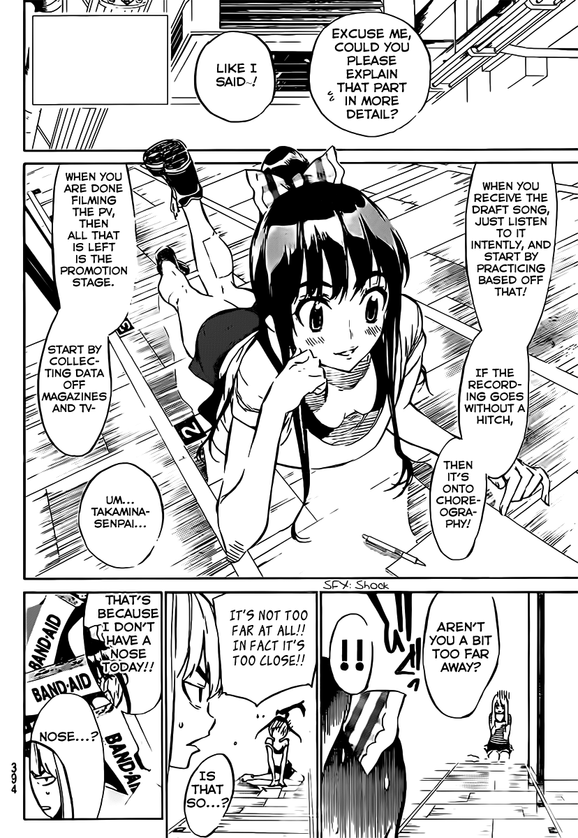 AKB49 - Renai Kinshi Jourei Chapter 55 page 5 - Chapter 55: A-Tan