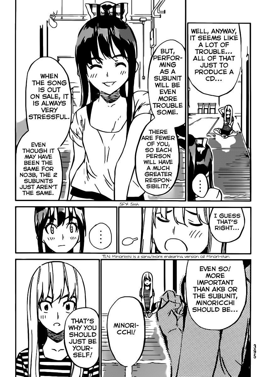 AKB49 - Renai Kinshi Jourei Chapter 55 page 6 - Chapter 55: A-Tan