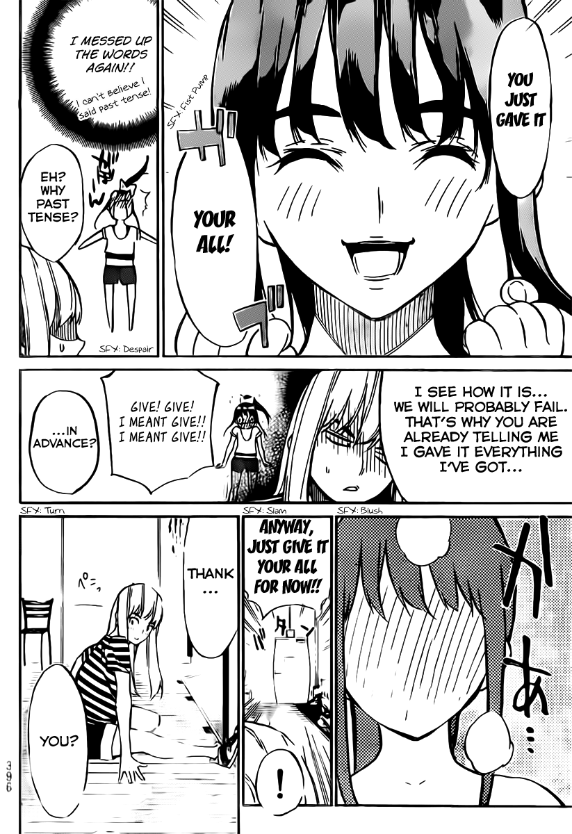 AKB49 - Renai Kinshi Jourei Chapter 55 page 7 - Chapter 55: A-Tan