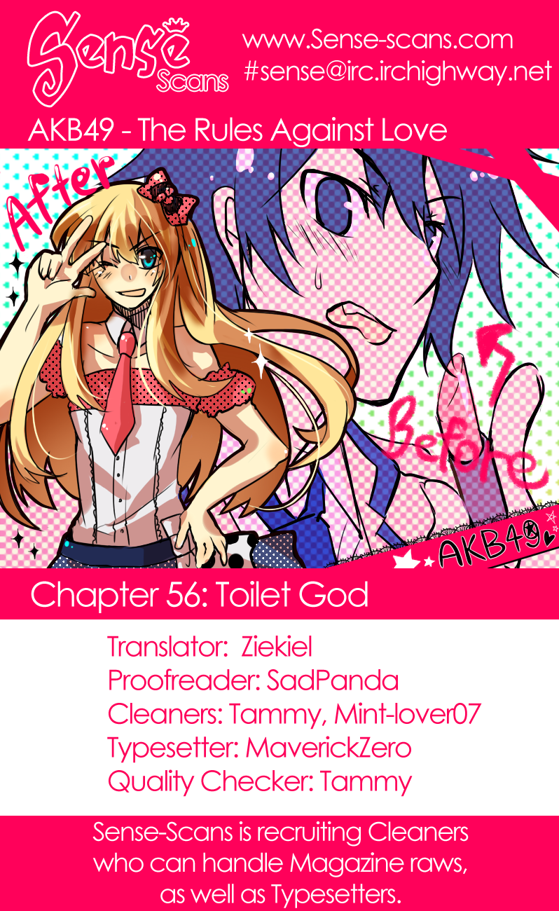 AKB49 - Renai Kinshi Jourei Chapter 56 page 1 - Chapter 56: Toilet God