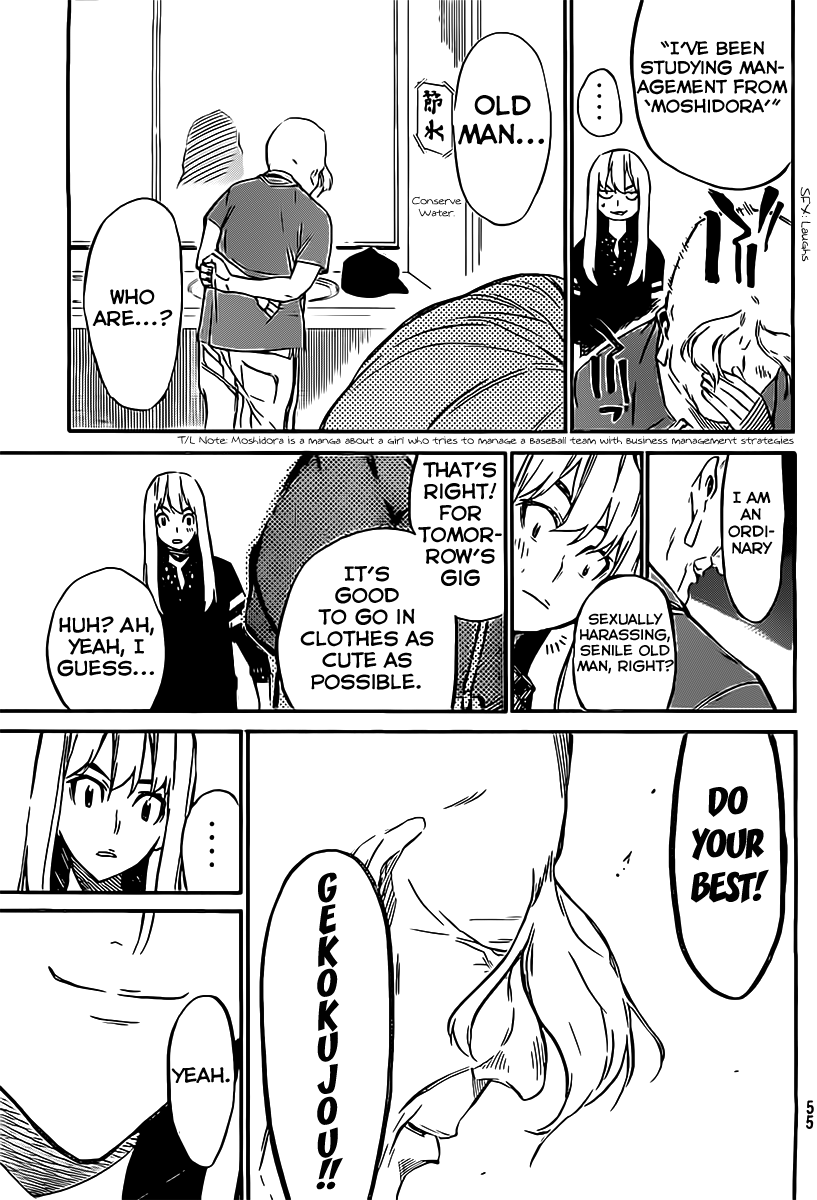 AKB49 - Renai Kinshi Jourei Chapter 56 page 18 - Chapter 56: Toilet God