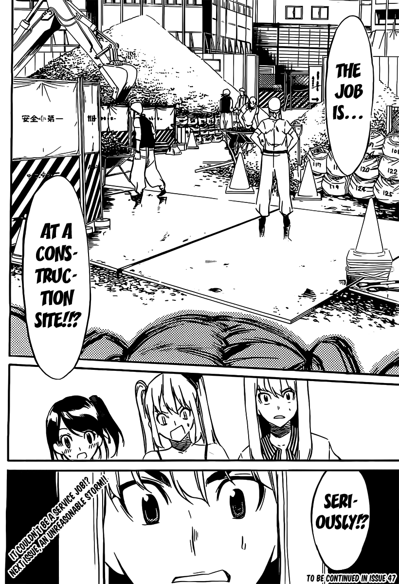 AKB49 - Renai Kinshi Jourei Chapter 56 page 21 - Chapter 56: Toilet God