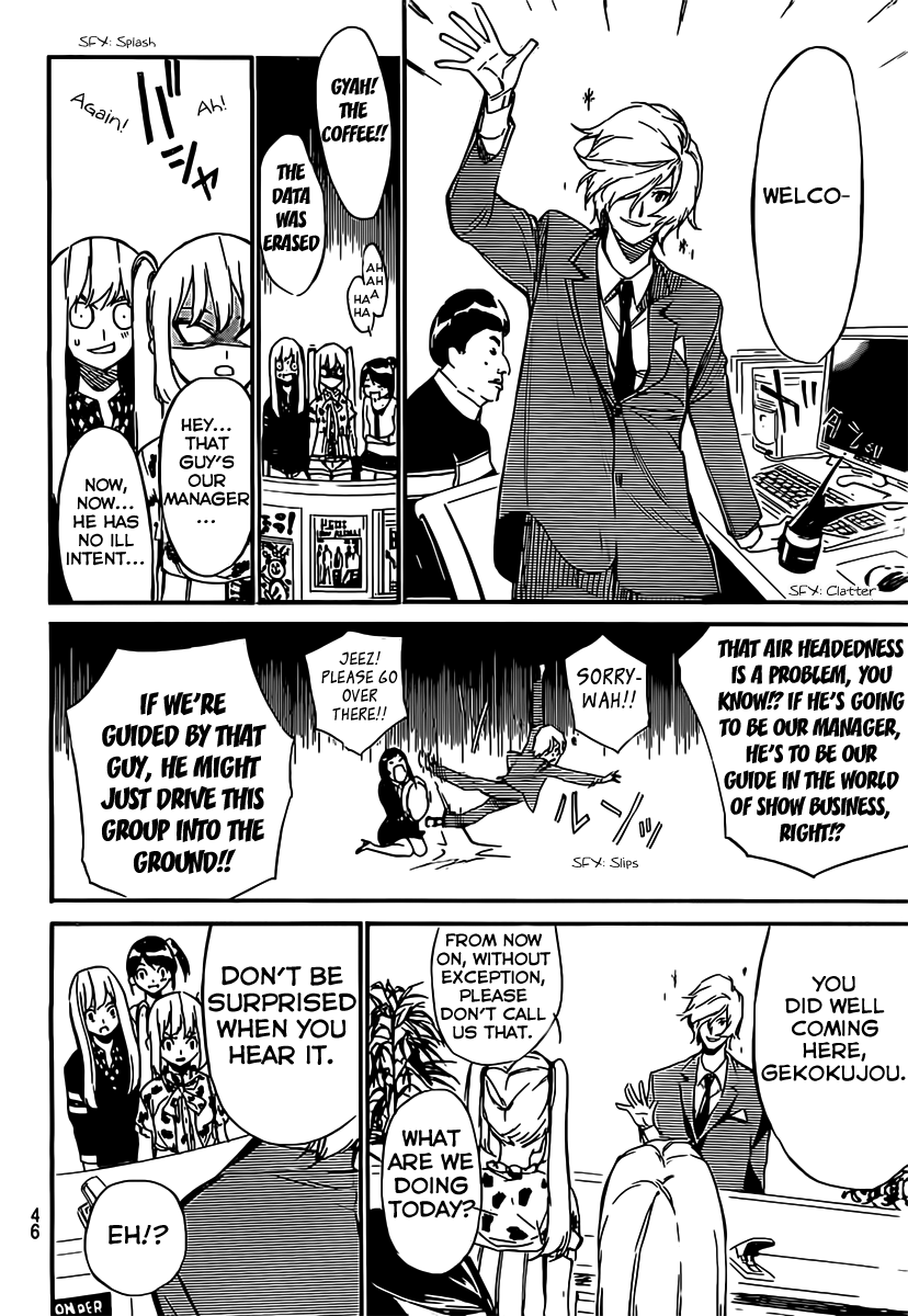 AKB49 - Renai Kinshi Jourei Chapter 56 page 9 - Chapter 56: Toilet God