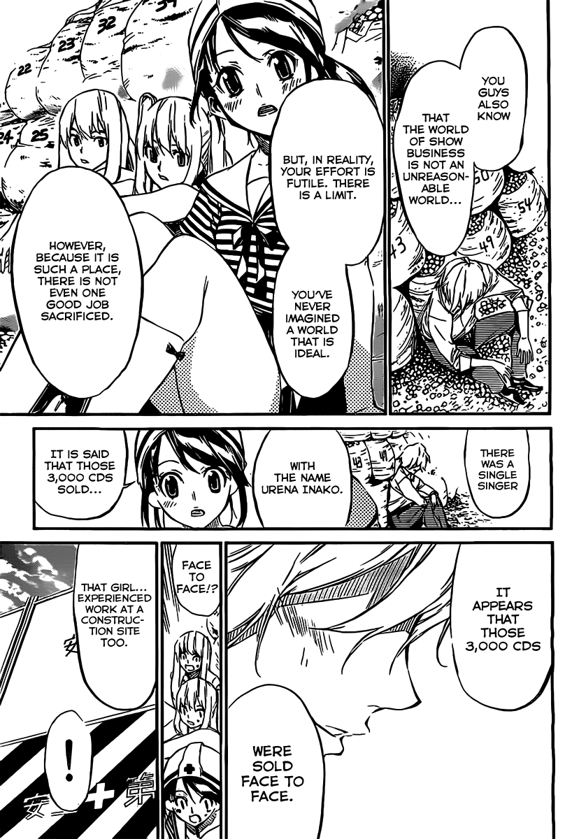 AKB49 - Renai Kinshi Jourei Chapter 57 page 16 - Chapter 57: The Unreasonable Job