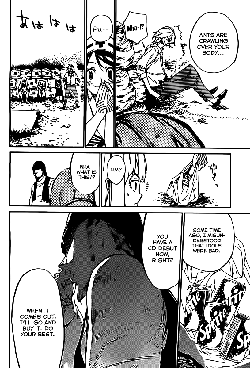 AKB49 - Renai Kinshi Jourei Chapter 57 page 19 - Chapter 57: The Unreasonable Job